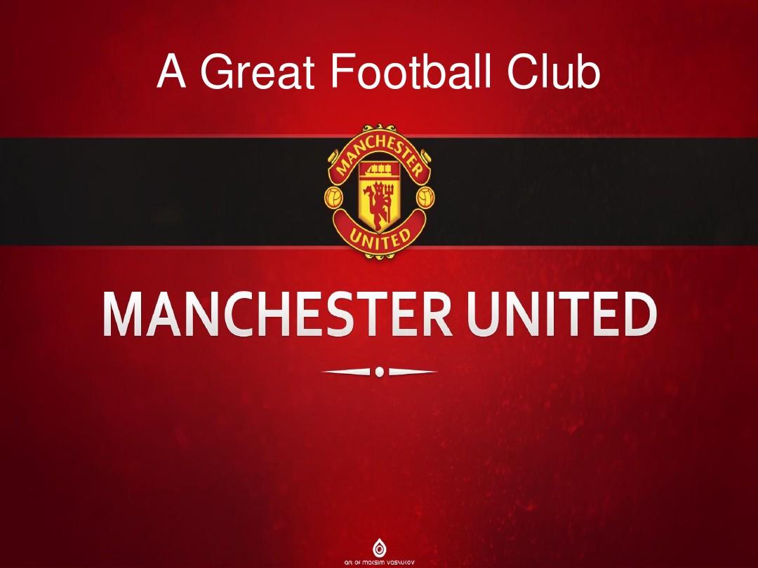 内脏处理与 内脏处理与