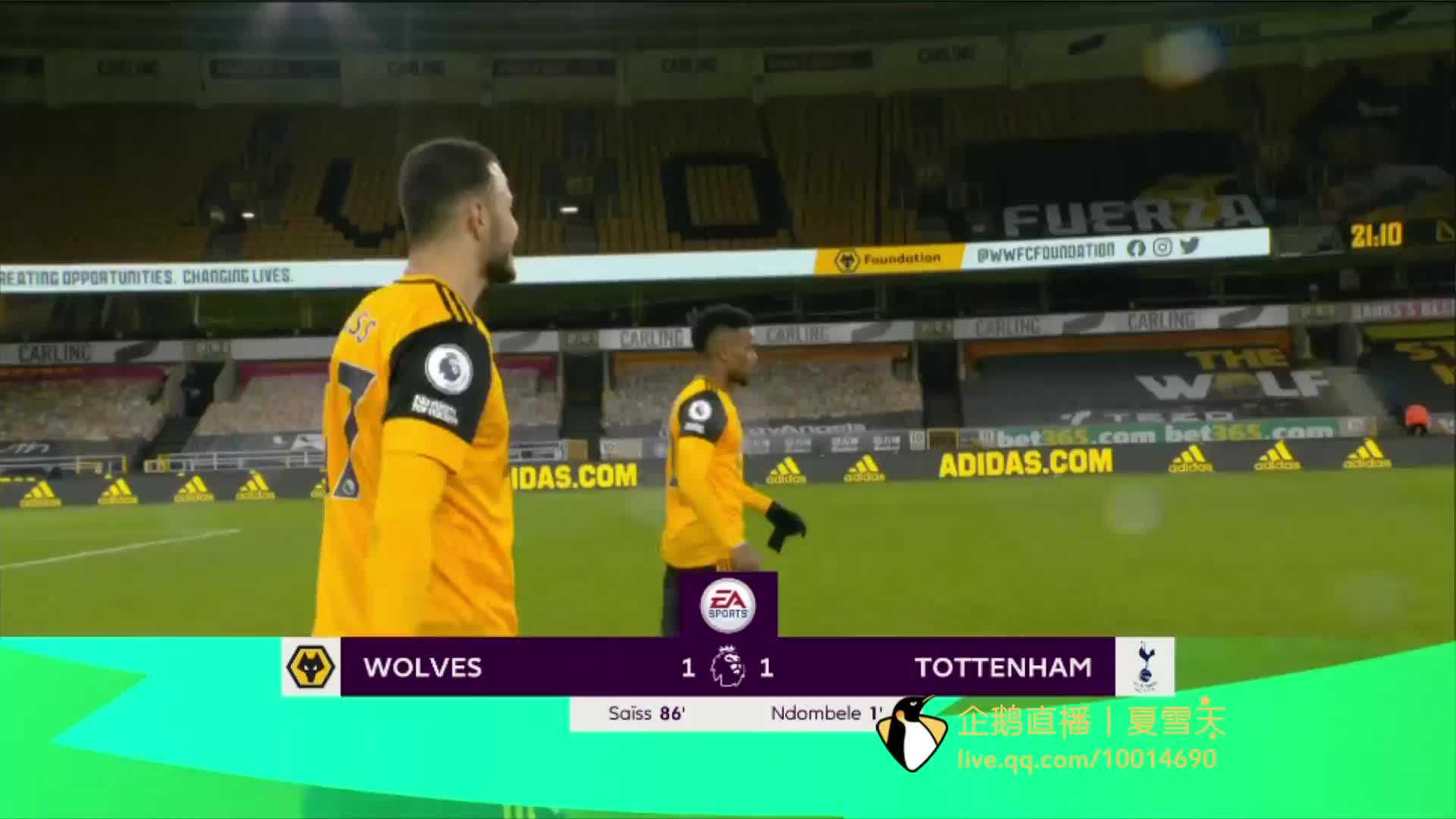 在中国足球 在中国足球