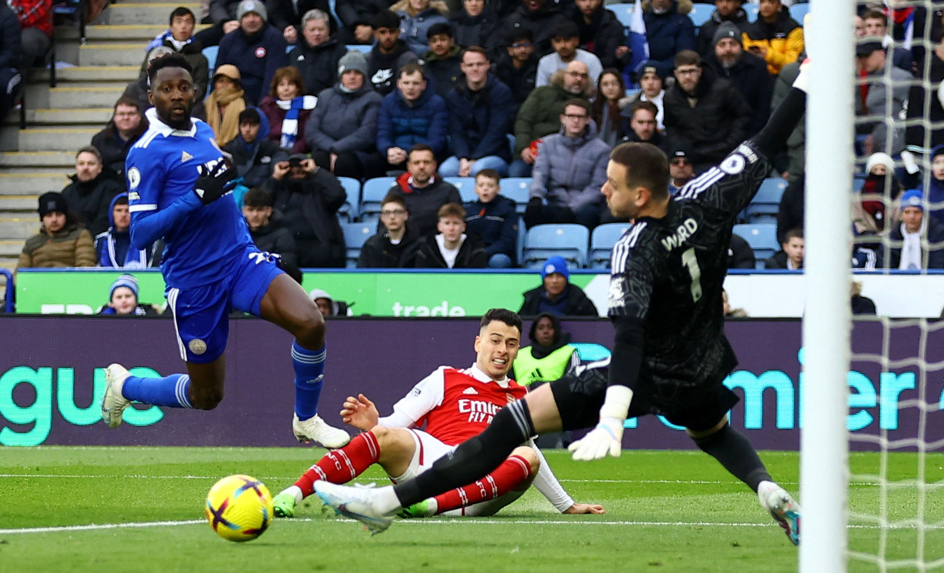 星的加盟給 星的加盟給