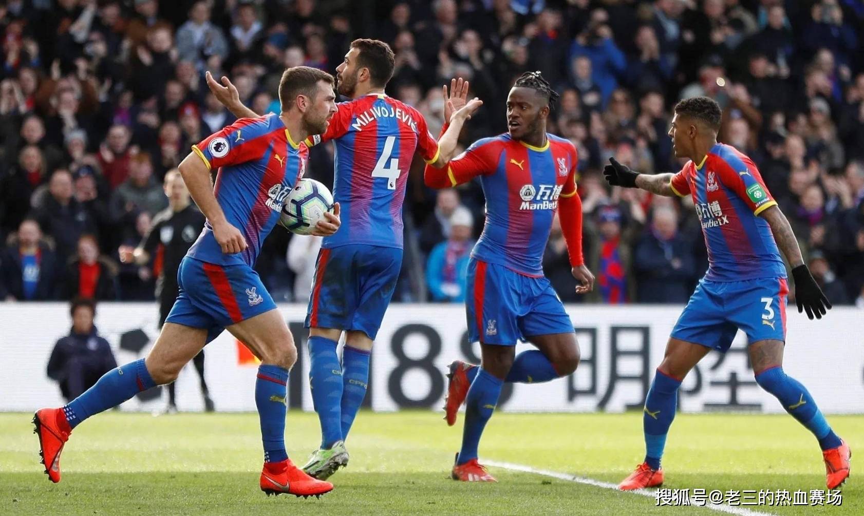 球并有多项 球并有多项